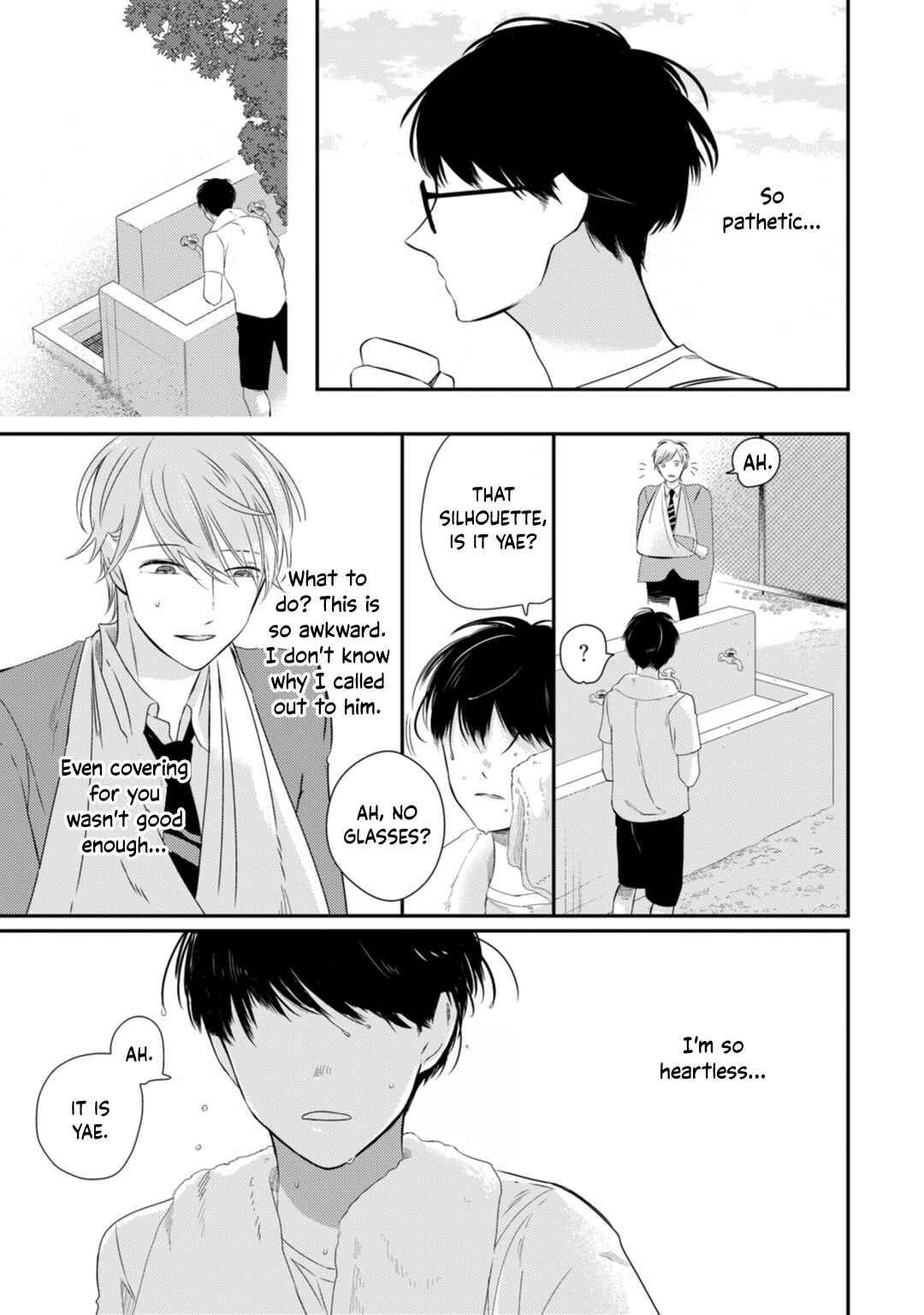 Page 37 Chapter 1 Seifuku Nugitai