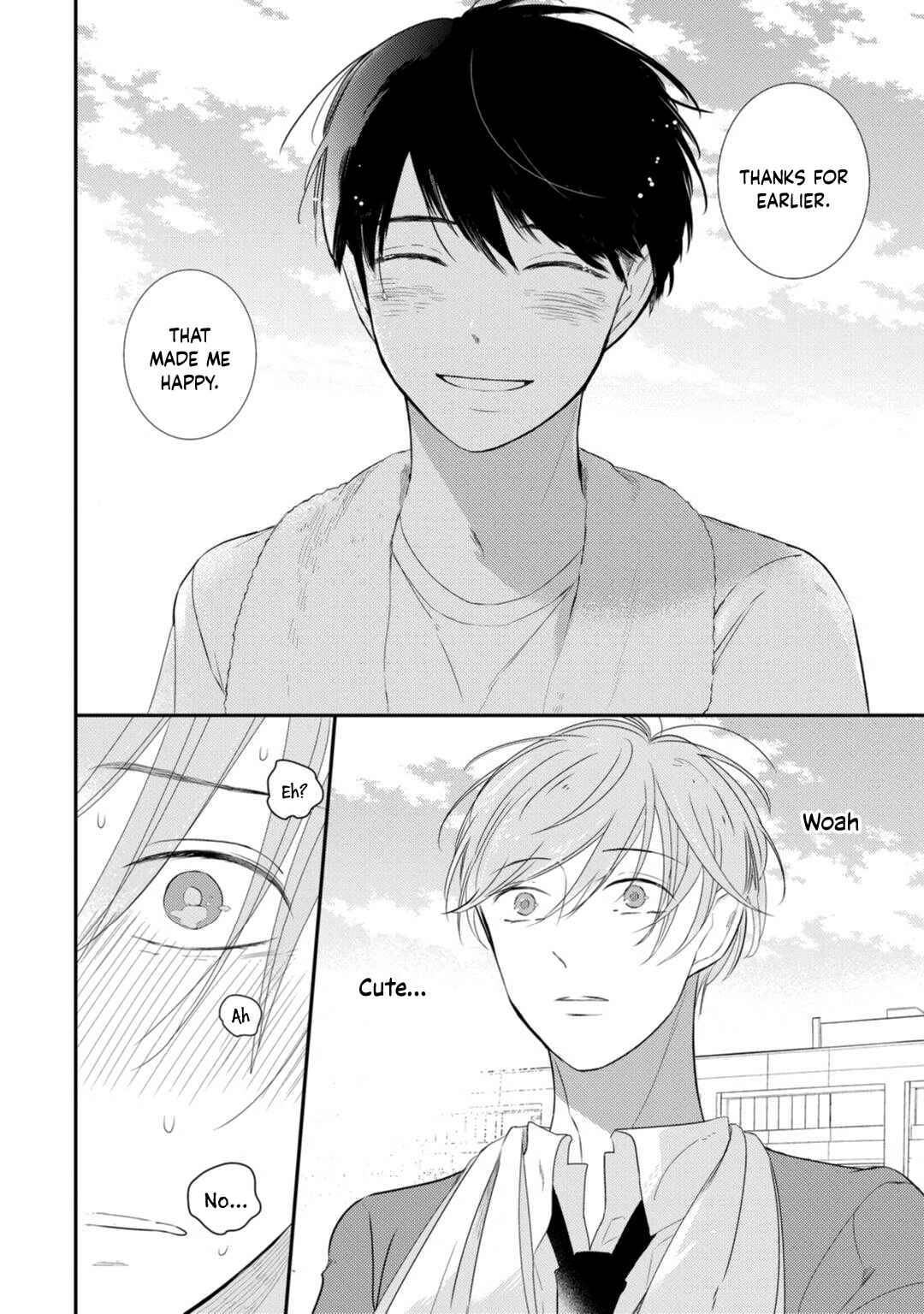Page 38 Chapter 1 Seifuku Nugitai