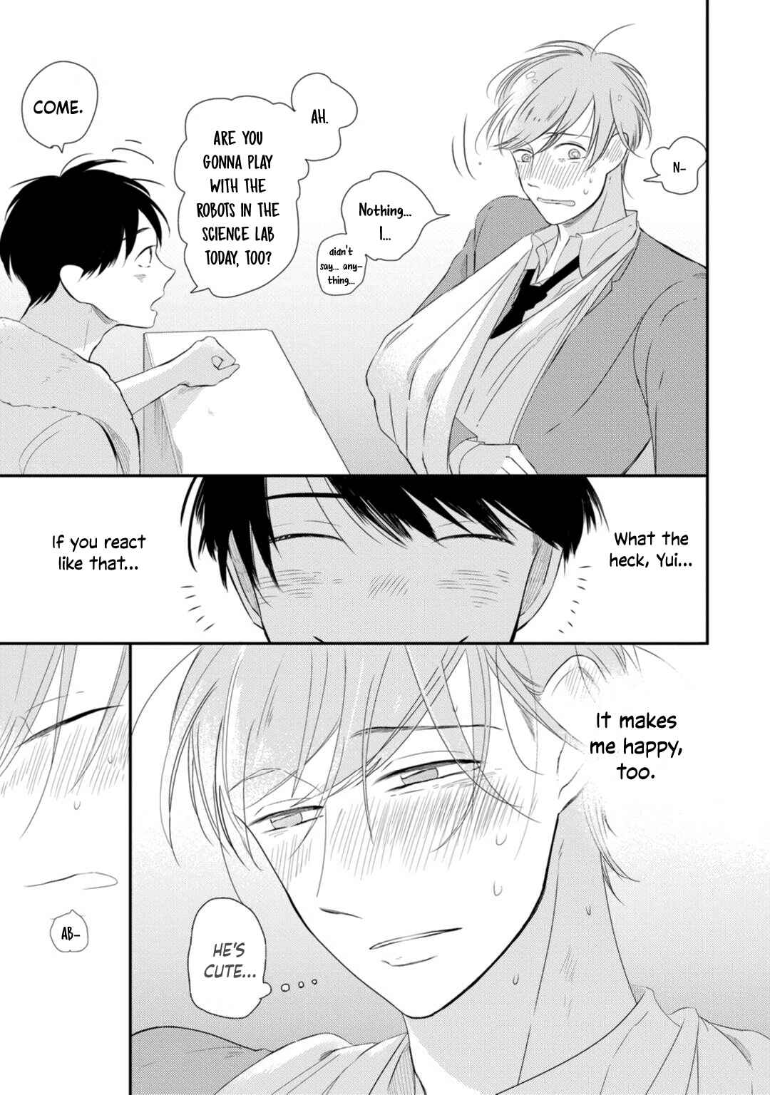 Page 39 Chapter 1 Seifuku Nugitai