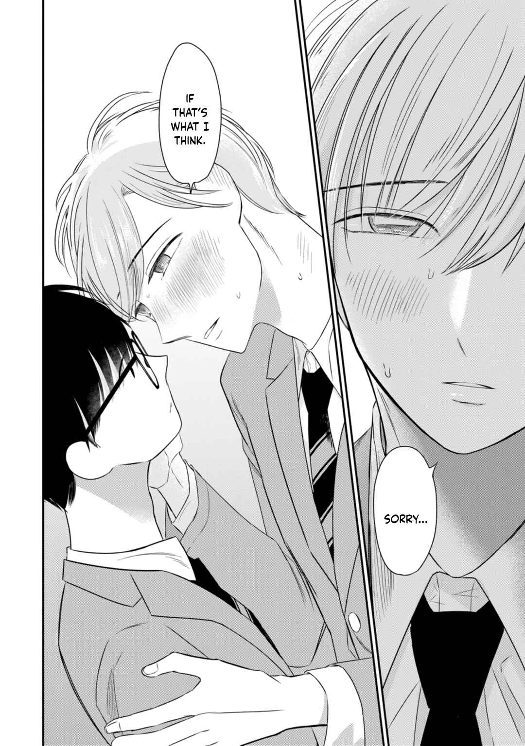 Page 11 Chapter 3.5 Seifuku Nugitai