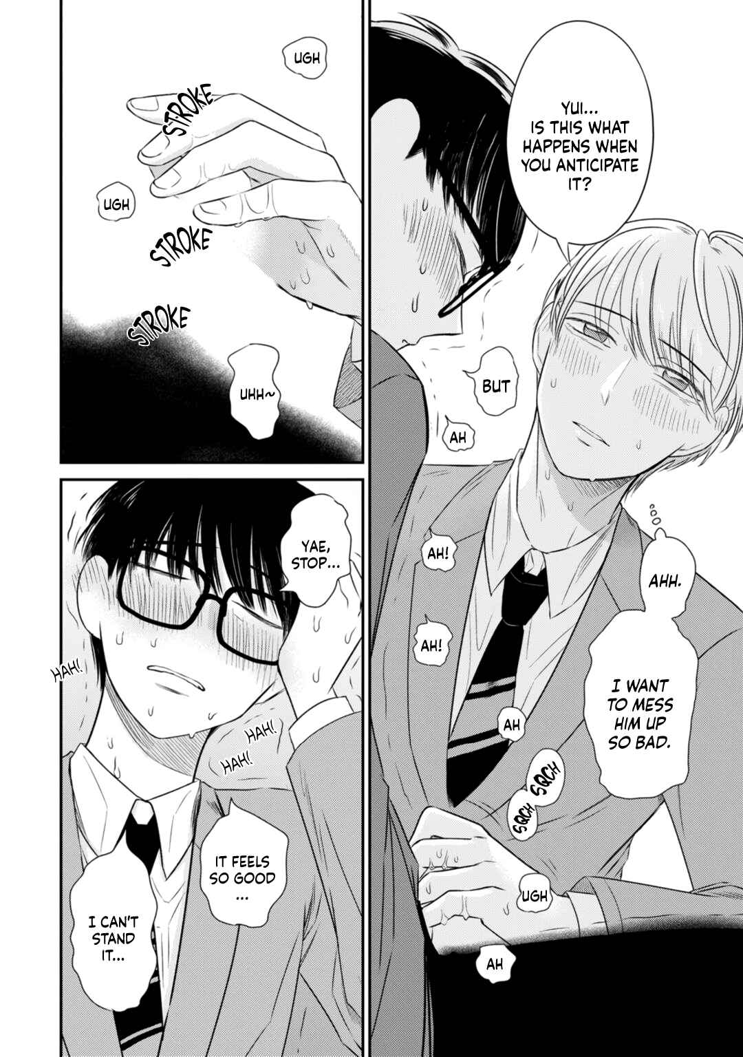 Page 19 Chapter 3.5 Seifuku Nugitai
