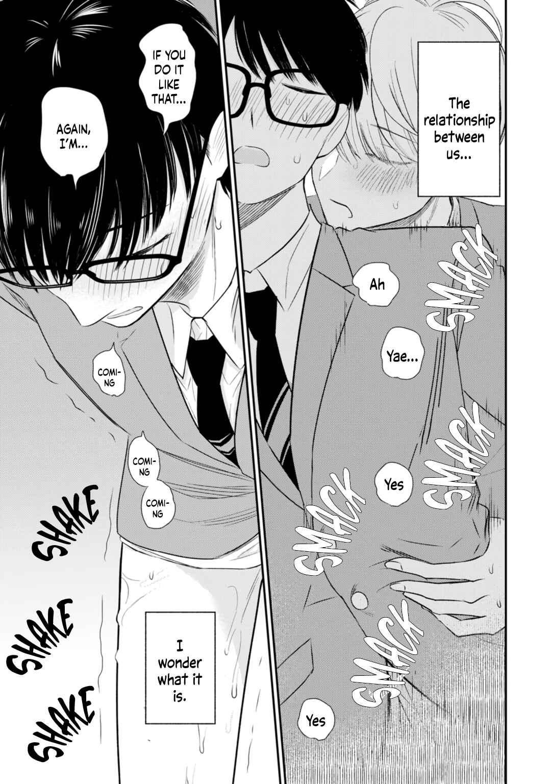 Page 24 Chapter 3.5 Seifuku Nugitai