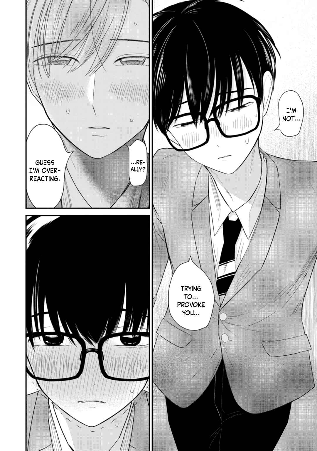 Page 9 Chapter 3.5 Seifuku Nugitai