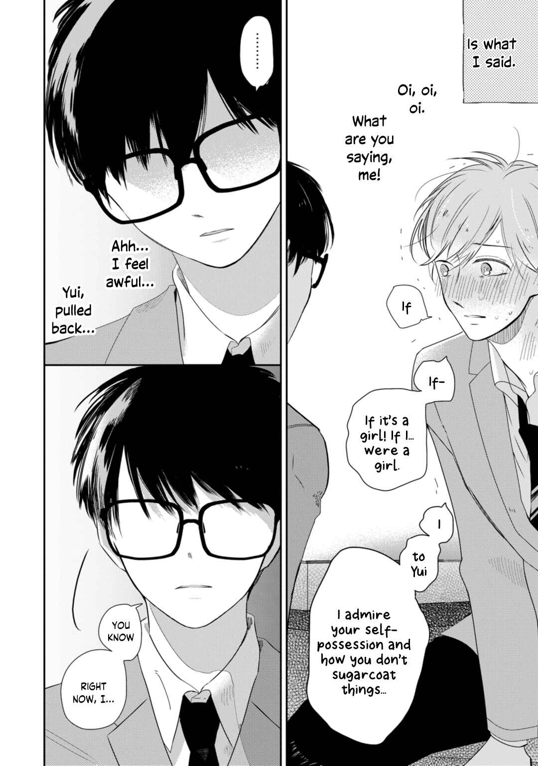 Page 11 Chapter 2 Seifuku Nugitai