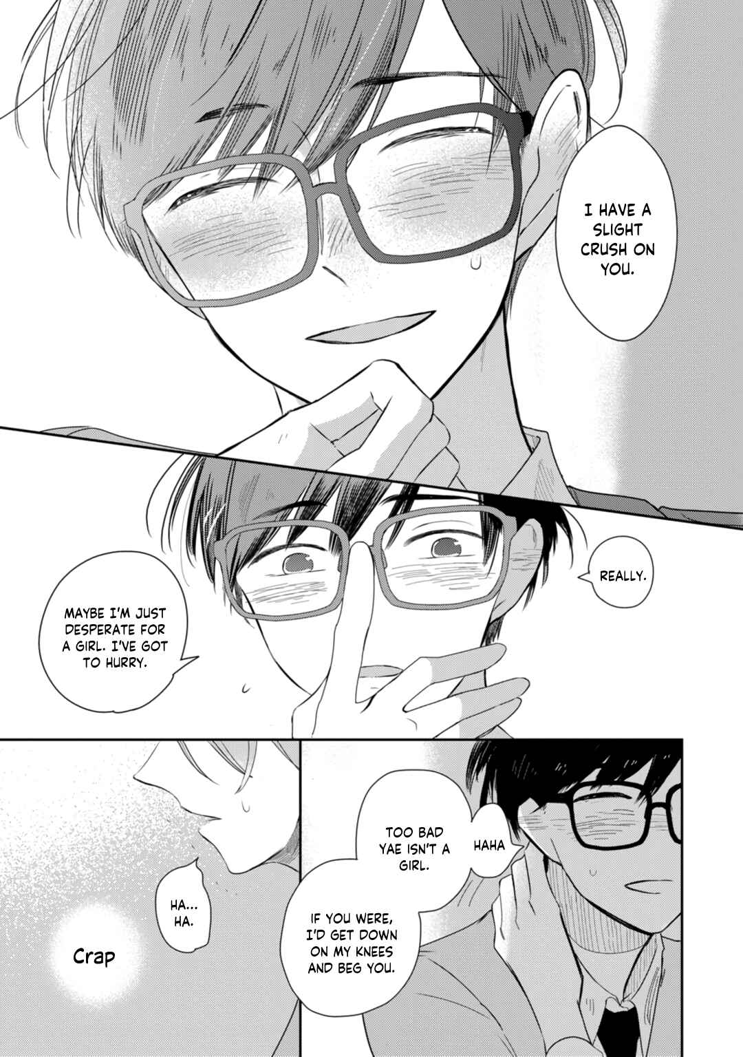Page 12 Chapter 2 Seifuku Nugitai