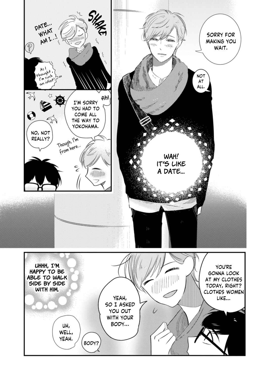 Page 14 Chapter 2 Seifuku Nugitai
