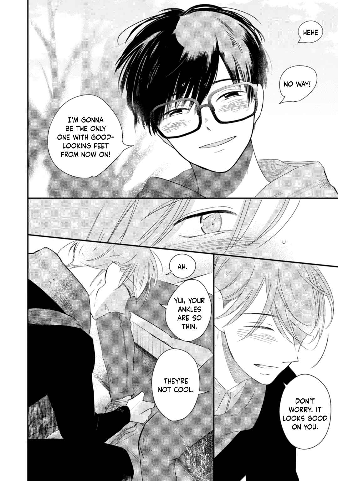 Page 19 Chapter 2 Seifuku Nugitai