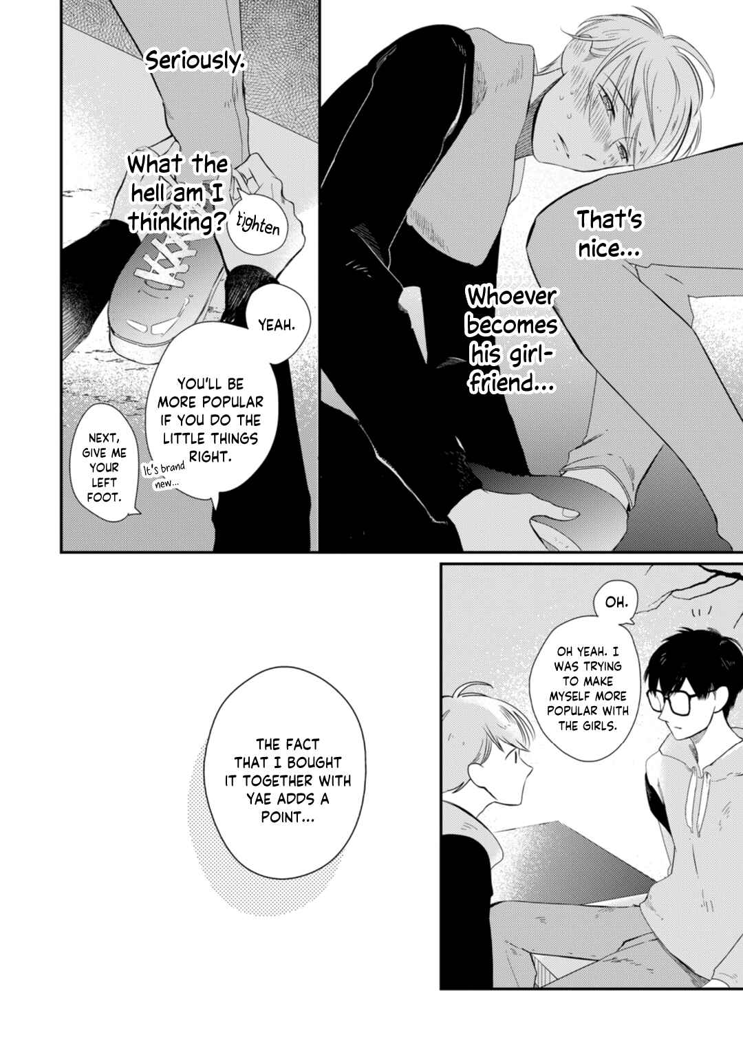 Page 23 Chapter 2 Seifuku Nugitai