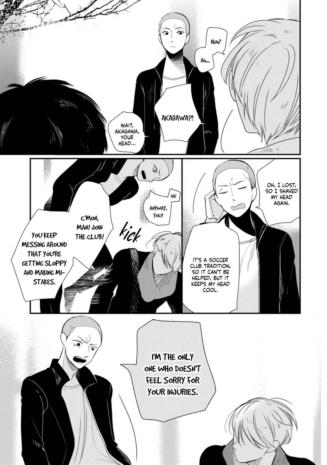 Page 28 Chapter 2 Seifuku Nugitai