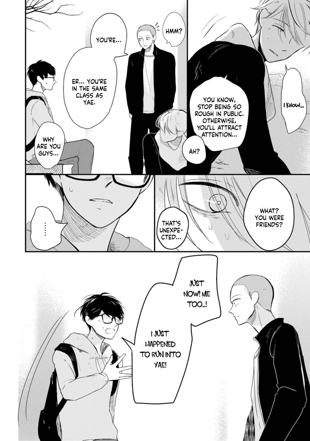 Page 29 Chapter 2 Seifuku Nugitai