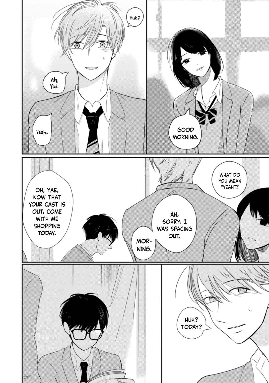 Page 5 Chapter 2 Seifuku Nugitai