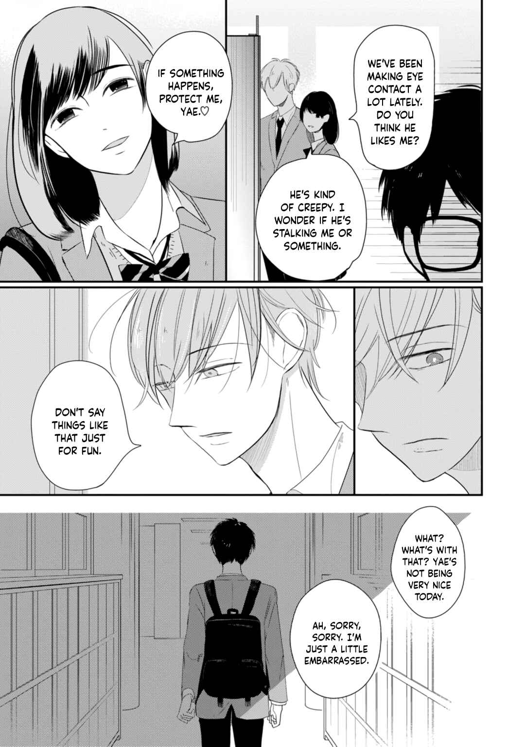 Page 10 Chapter 3 Seifuku Nugitai