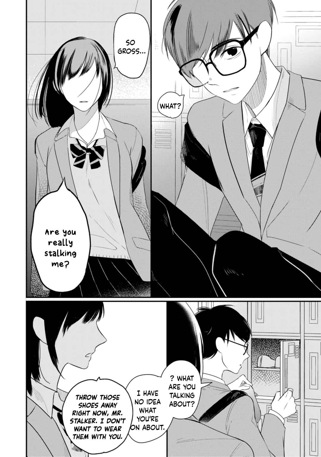 Page 13 Chapter 3 Seifuku Nugitai