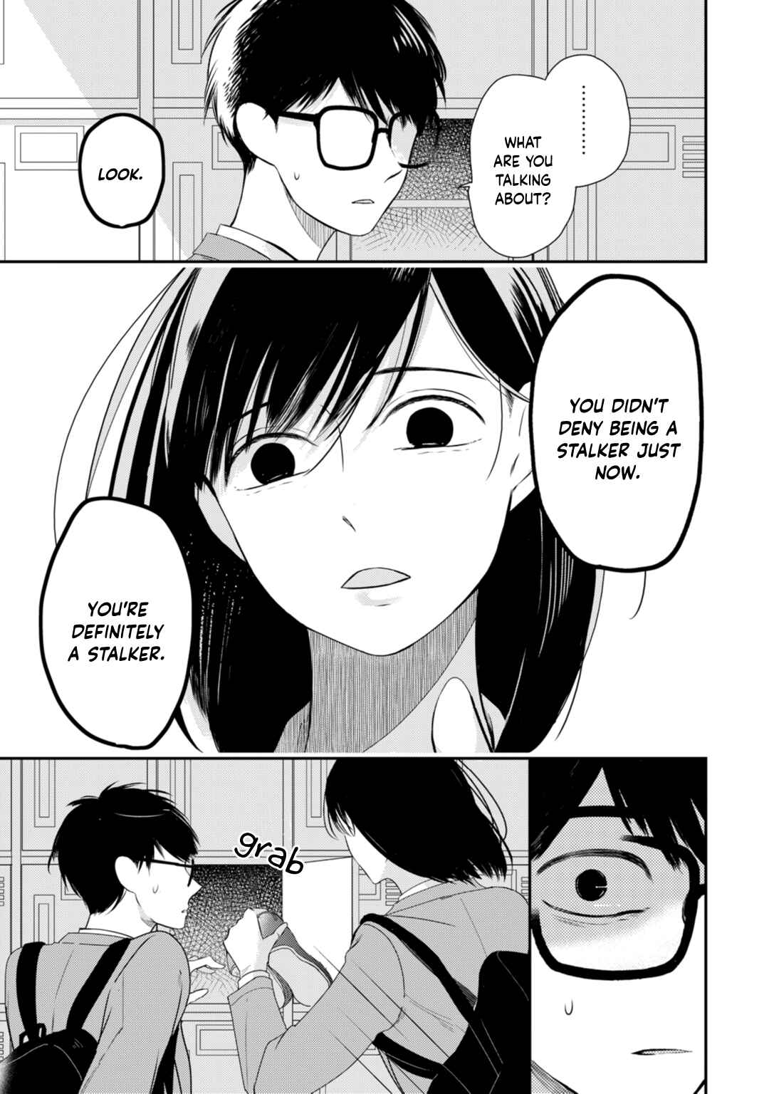 Page 14 Chapter 3 Seifuku Nugitai