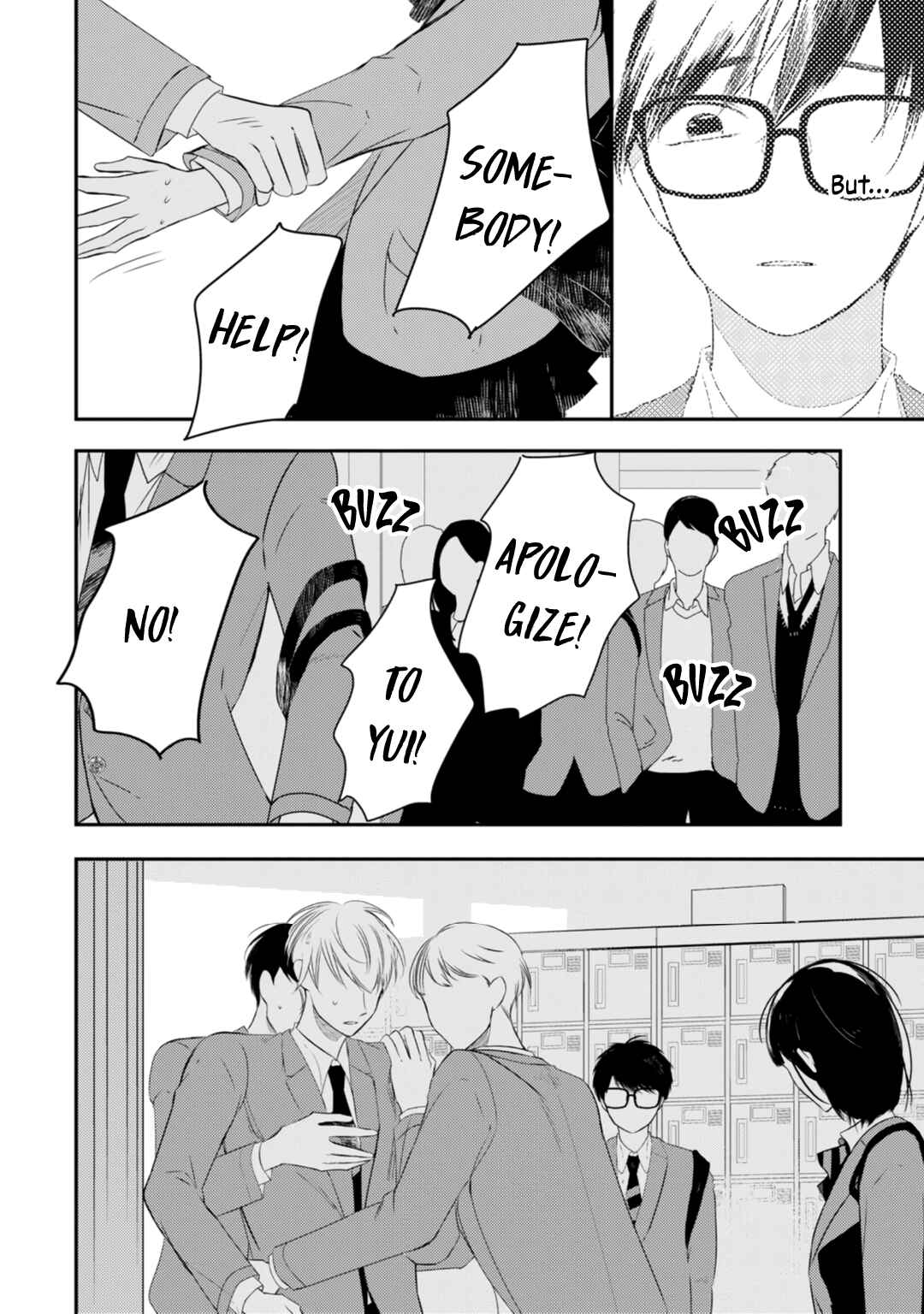 Page 19 Chapter 3 Seifuku Nugitai