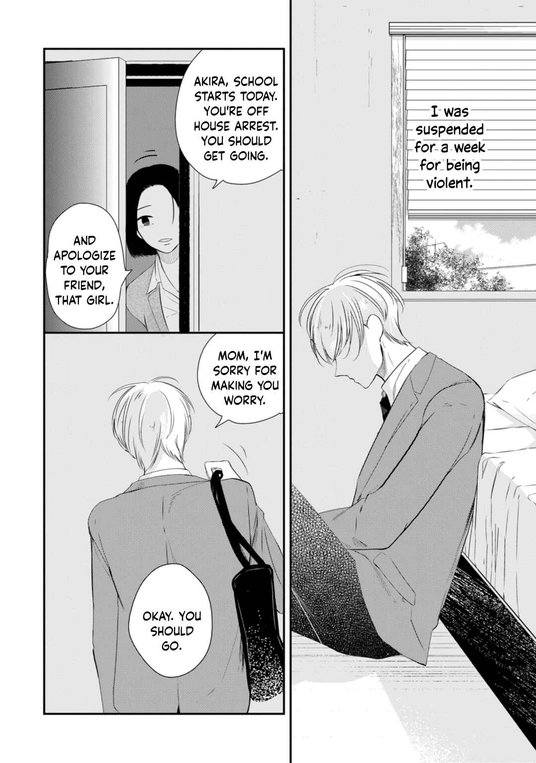 Page 21 Chapter 3 Seifuku Nugitai