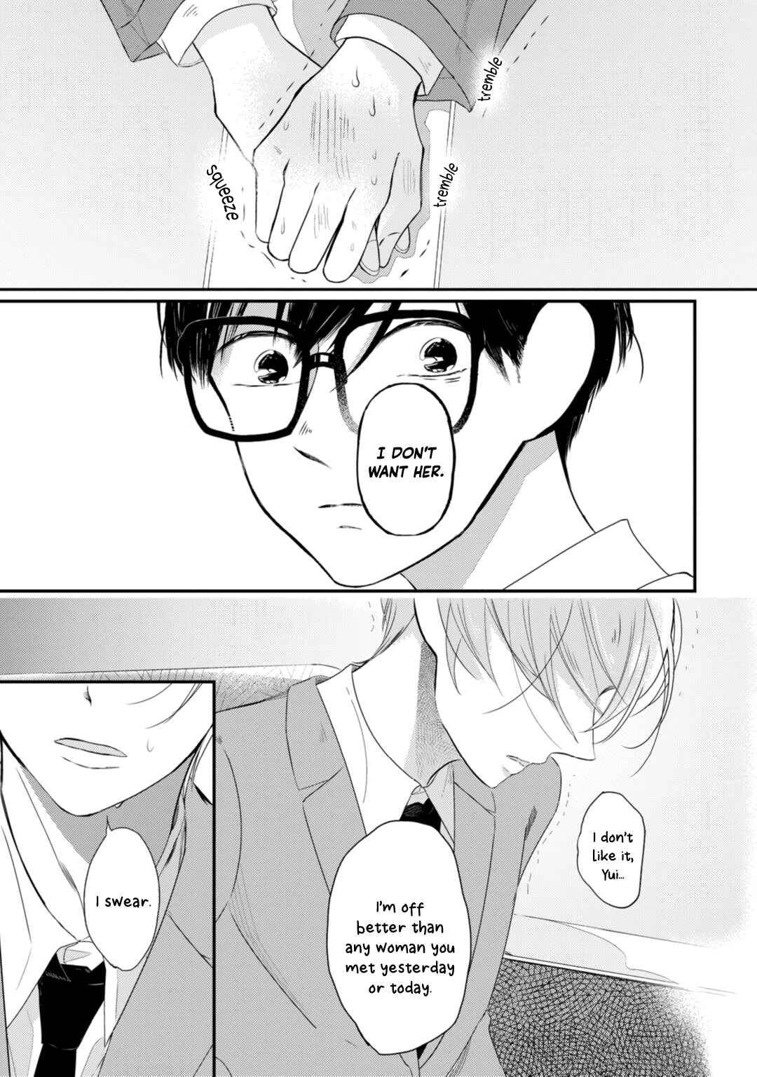 Page 26 Chapter 3 Seifuku Nugitai