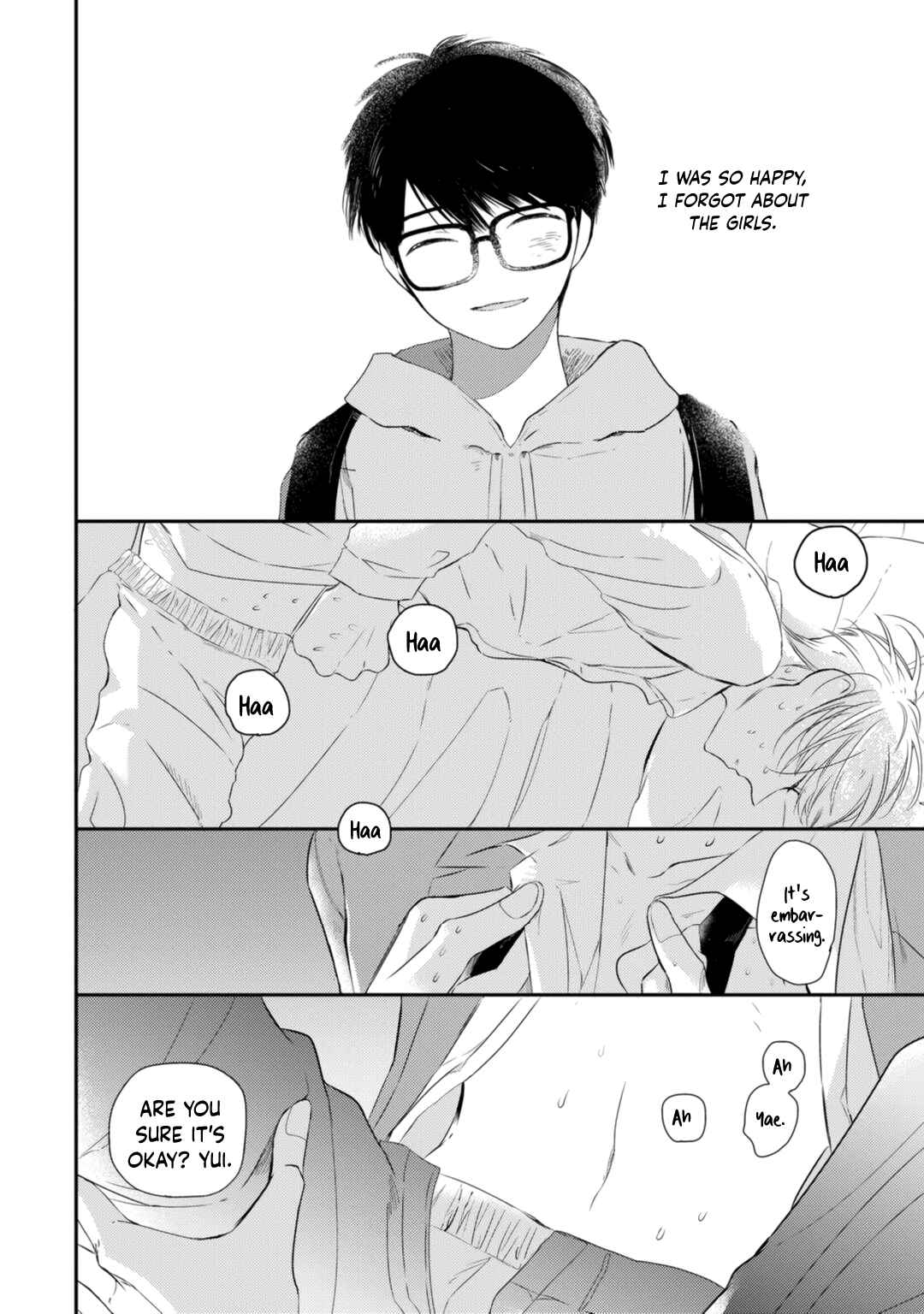 Page 3 Chapter 3 Seifuku Nugitai