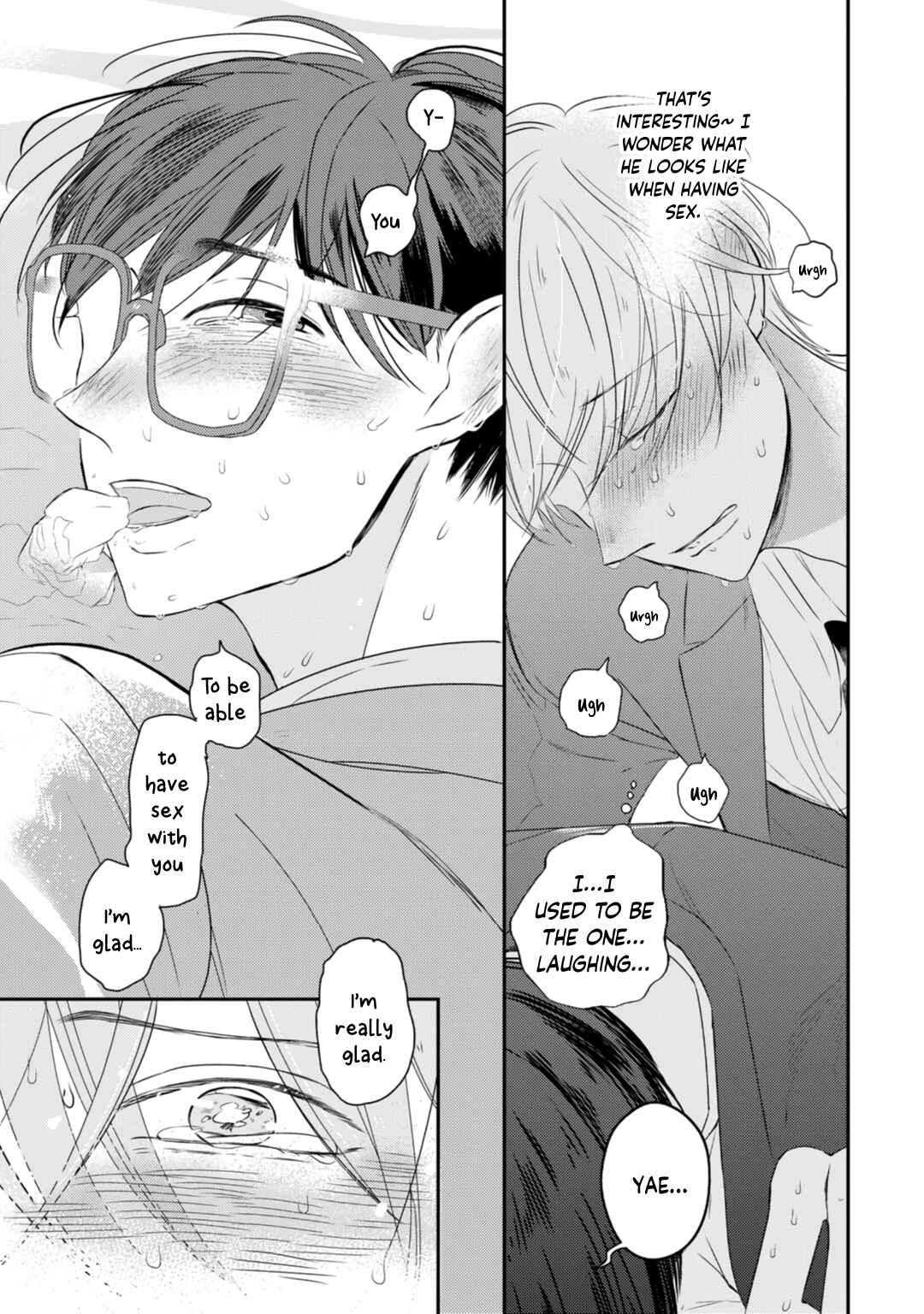 Page 36 Chapter 3 Seifuku Nugitai