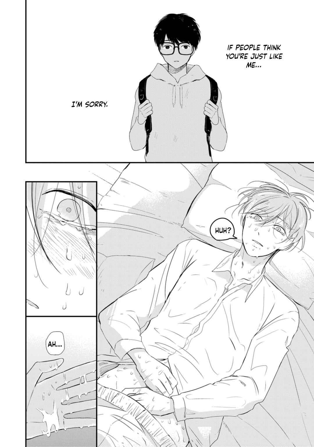 Page 5 Chapter 3 Seifuku Nugitai