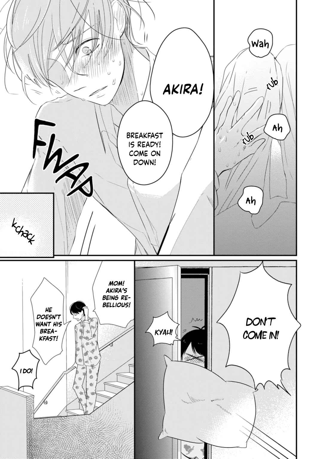 Page 6 Chapter 3 Seifuku Nugitai