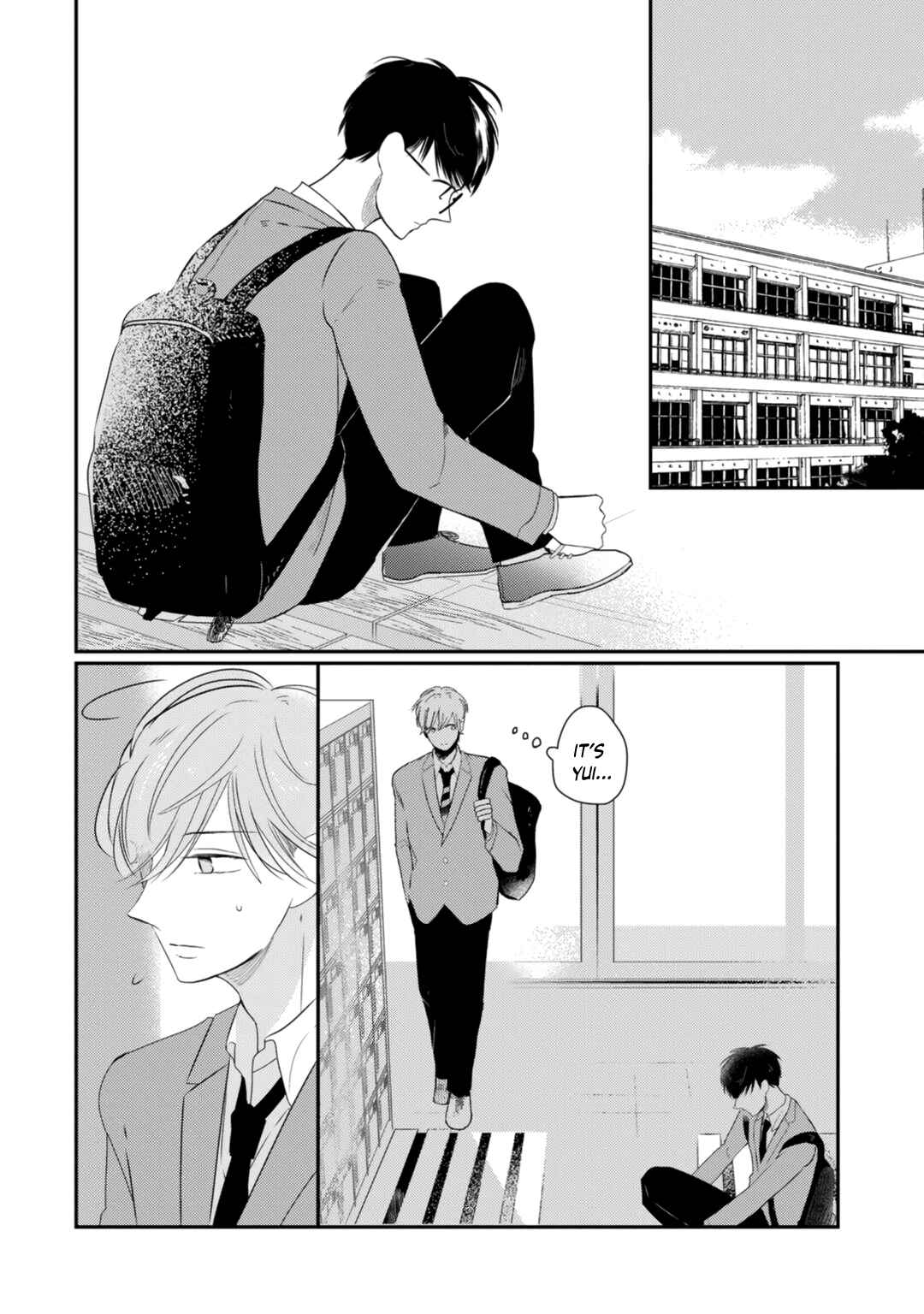 Page 7 Chapter 3 Seifuku Nugitai