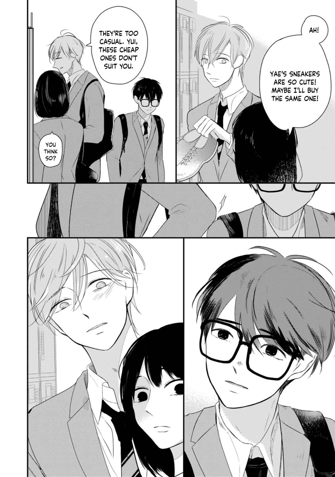 Page 9 Chapter 3 Seifuku Nugitai