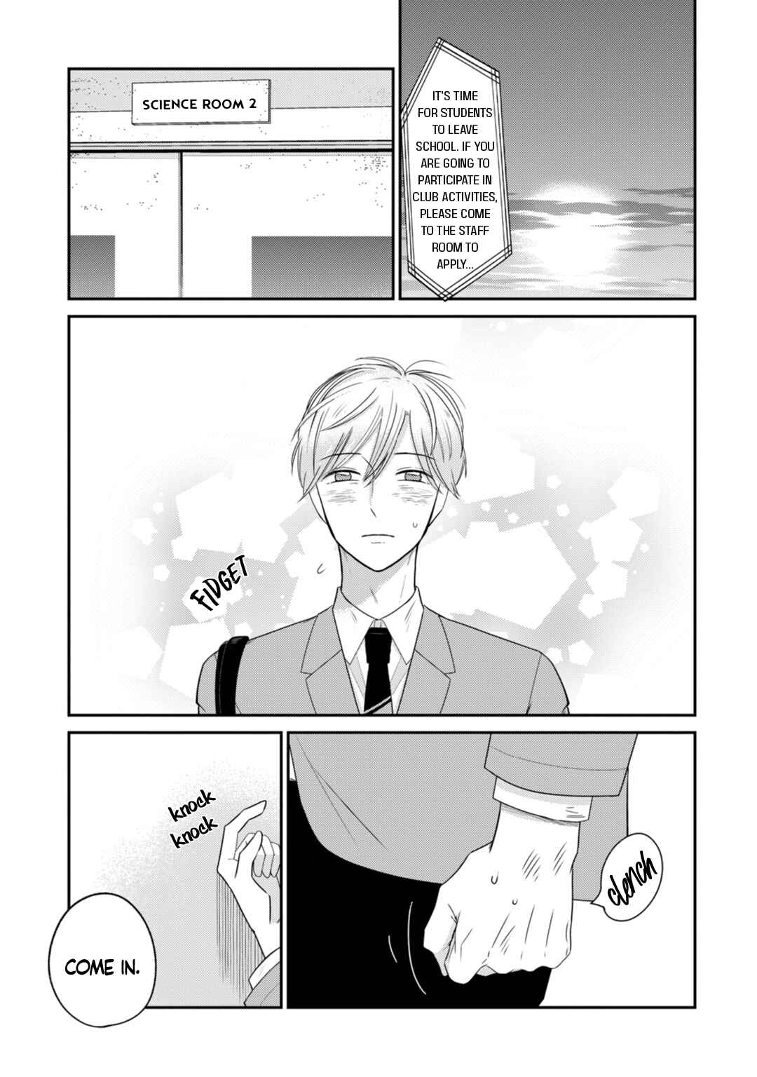 Page 2 Chapter 1.5 Seifuku Nugitai