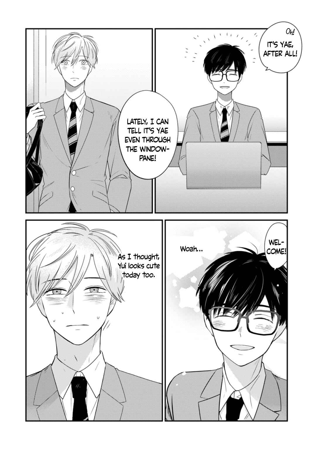 Page 3 Chapter 1.5 Seifuku Nugitai