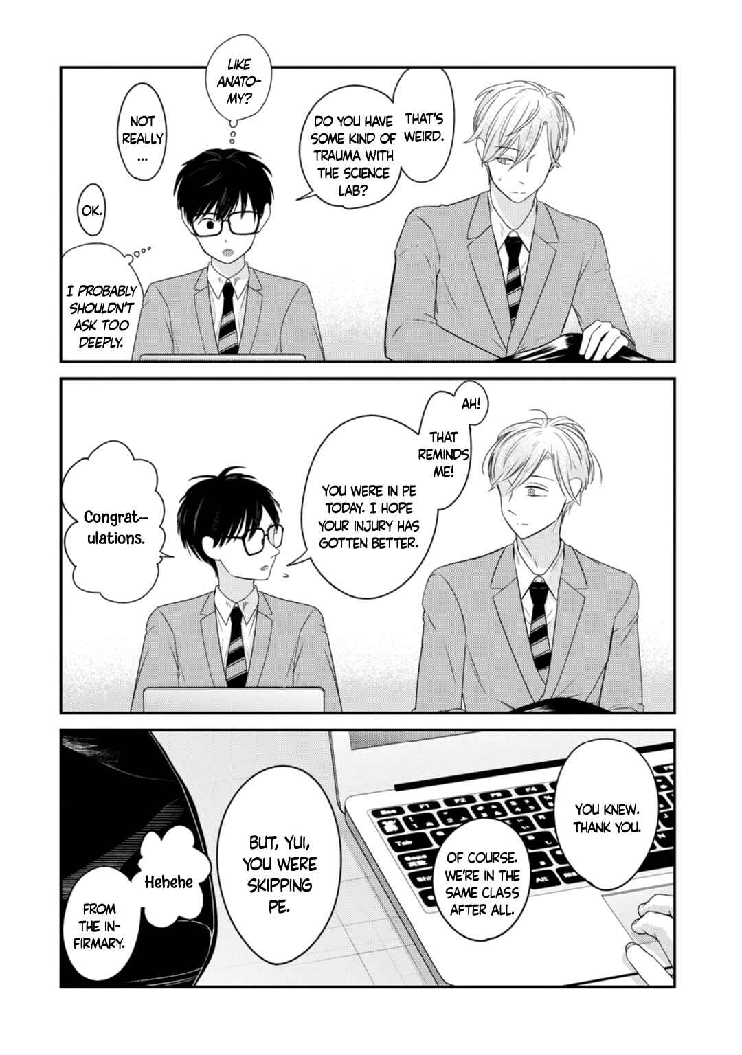 Page 5 Chapter 1.5 Seifuku Nugitai