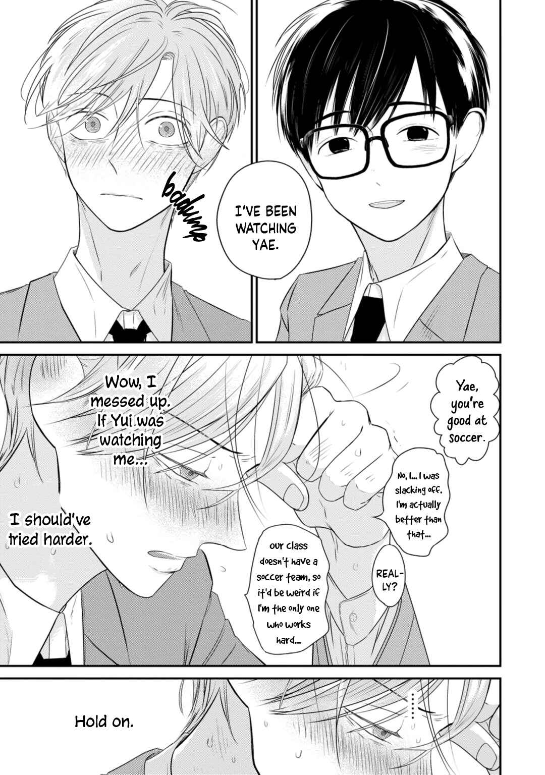 Page 6 Chapter 1.5 Seifuku Nugitai