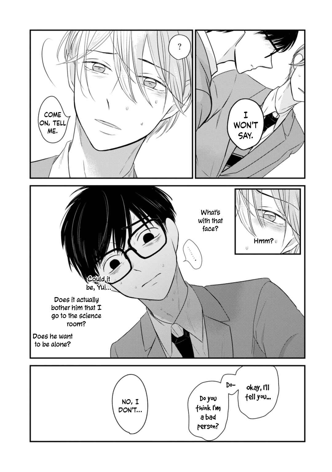 Page 8 Chapter 1.5 Seifuku Nugitai