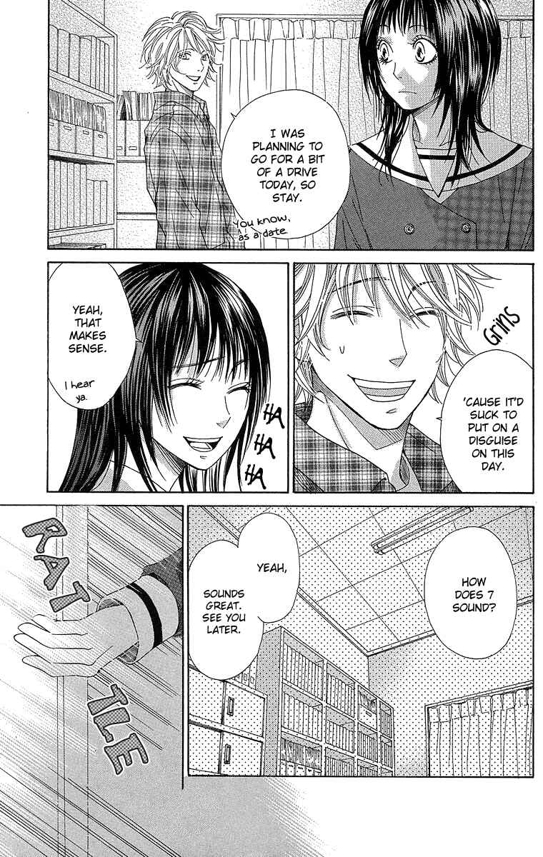 Page 27 Chapter 2 Seishun Walker