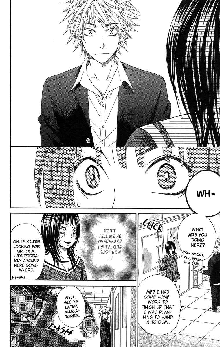 Page 28 Chapter 2 Seishun Walker