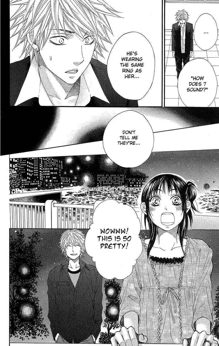 Page 30 Chapter 2 Seishun Walker