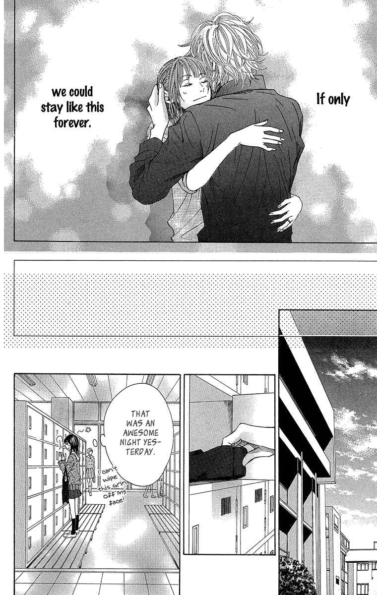 Page 34 Chapter 2 Seishun Walker