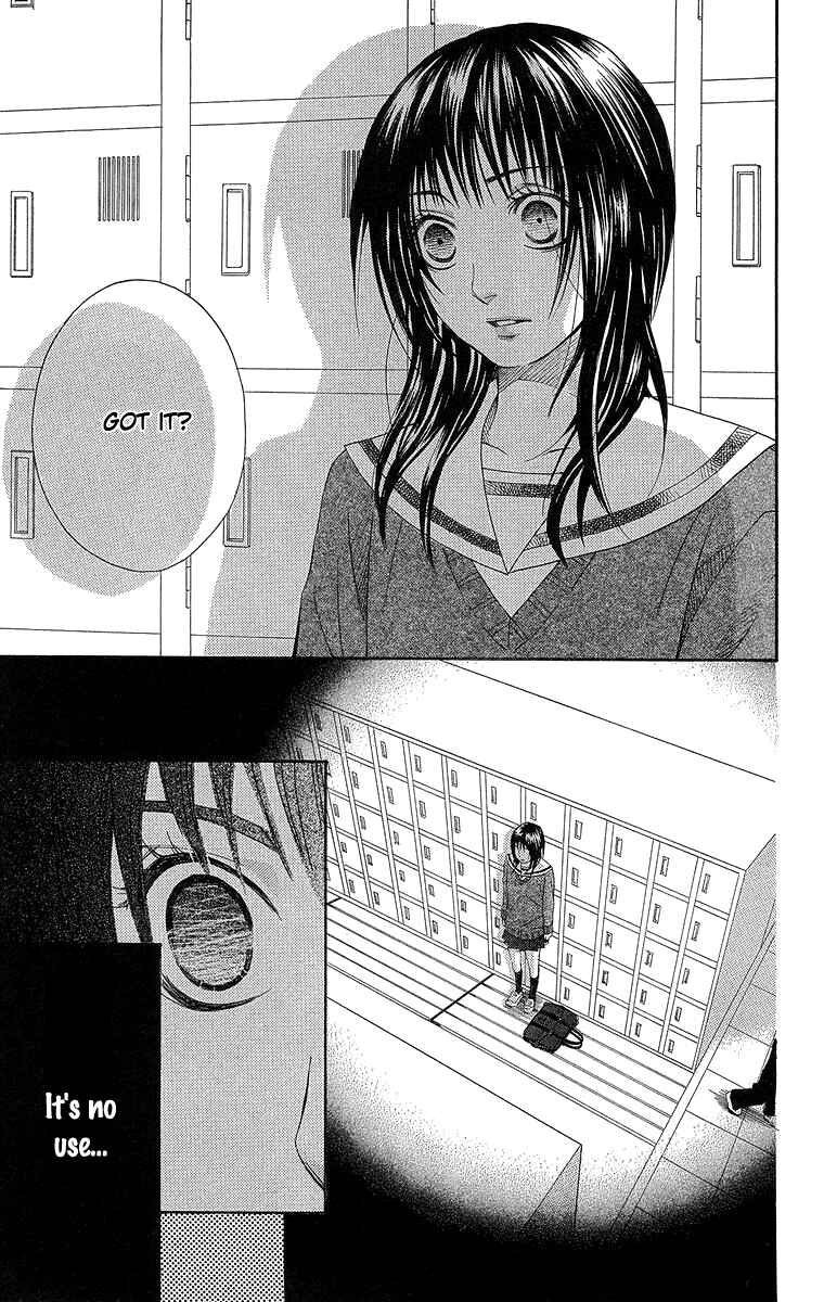Page 39 Chapter 2 Seishun Walker