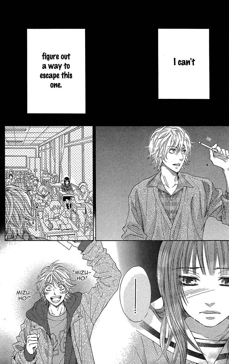 Page 40 Chapter 2 Seishun Walker