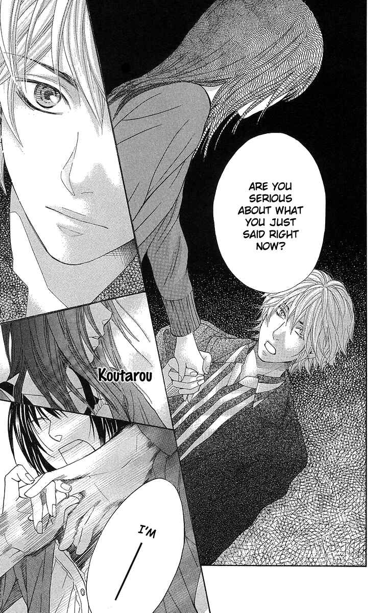 Page 47 Chapter 2 Seishun Walker
