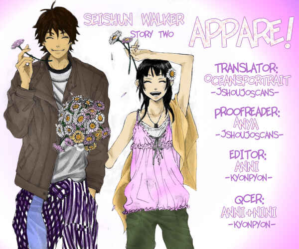 Page 61 Chapter 2 Seishun Walker