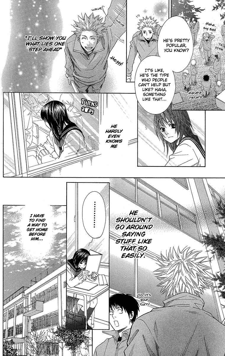 Page 16 Chapter 3 Seishun Walker