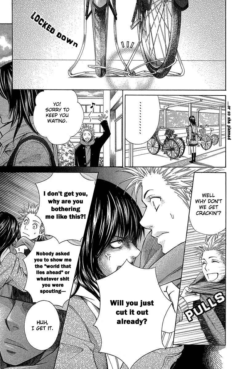 Page 17 Chapter 3 Seishun Walker