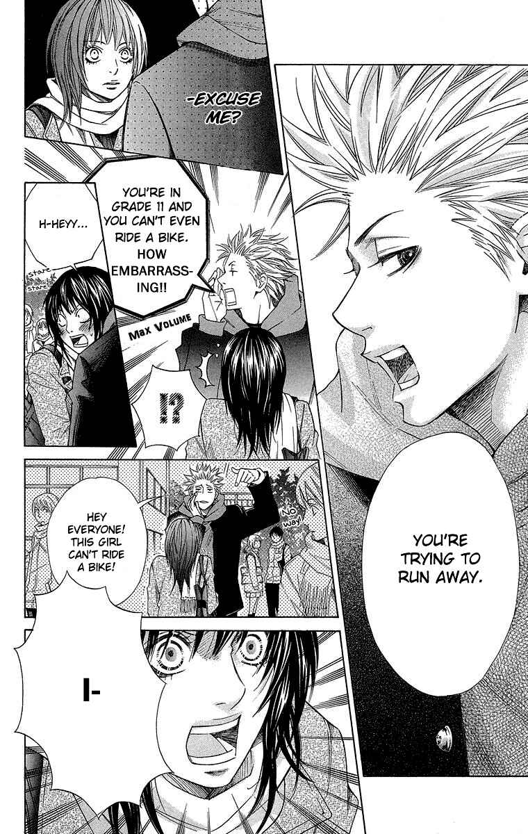 Page 18 Chapter 3 Seishun Walker