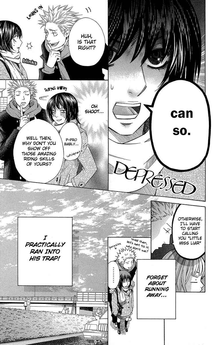 Page 19 Chapter 3 Seishun Walker