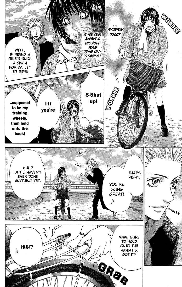 Page 20 Chapter 3 Seishun Walker