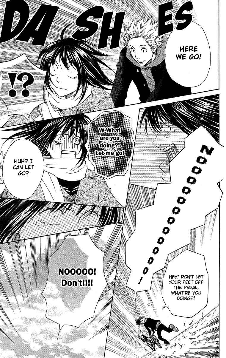 Page 21 Chapter 3 Seishun Walker