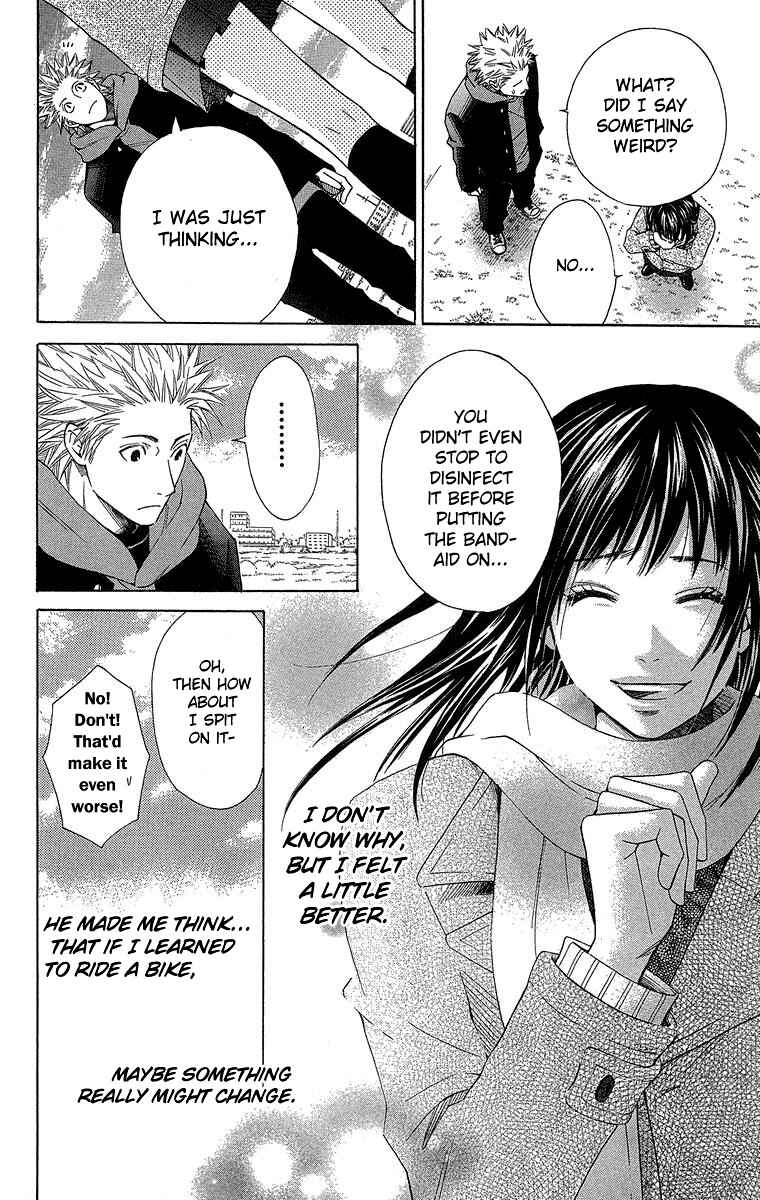 Page 24 Chapter 3 Seishun Walker