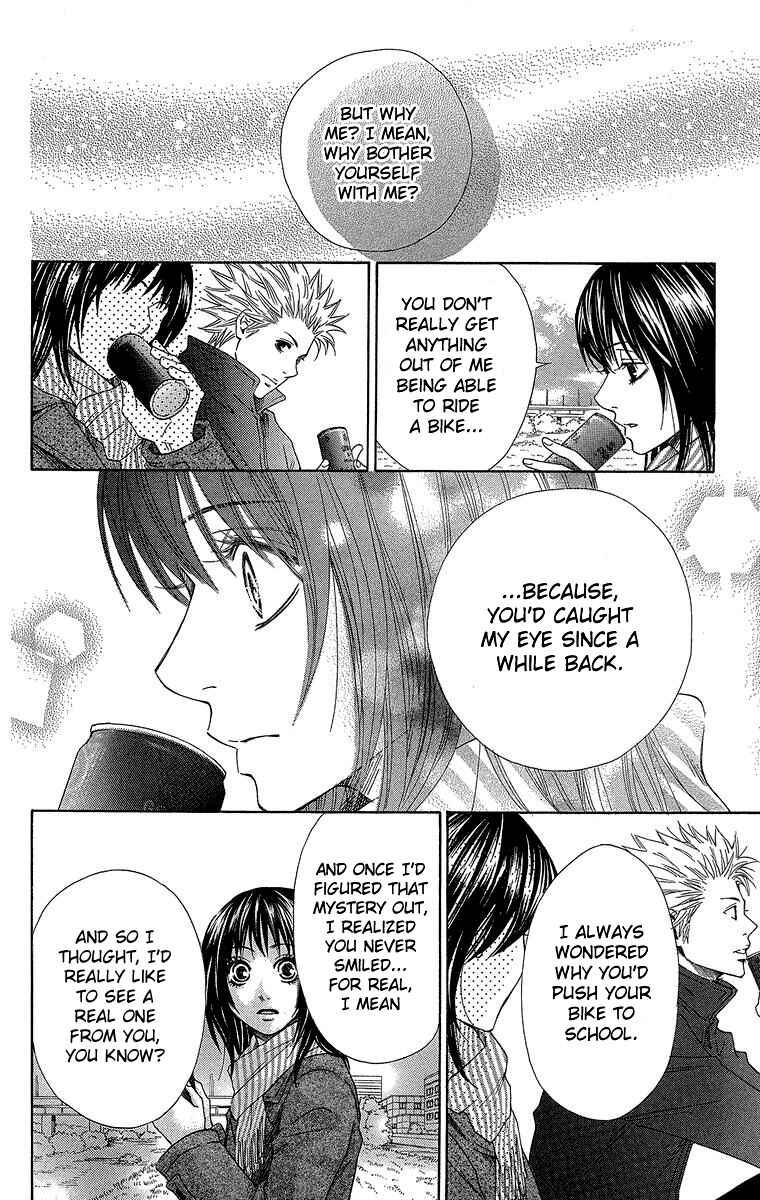Page 26 Chapter 3 Seishun Walker