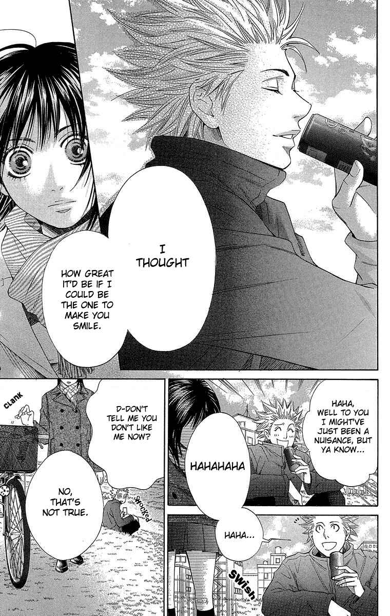 Page 27 Chapter 3 Seishun Walker