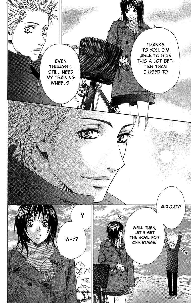 Page 28 Chapter 3 Seishun Walker